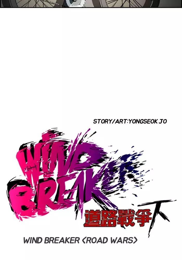 Wind Breaker - Chapter 199: [Part 2] Ep.131