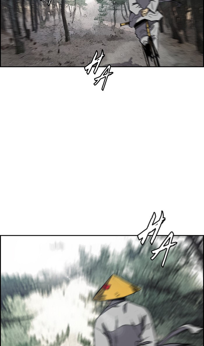 Wind Breaker - Chapter 261: [Part 3] Ep.11