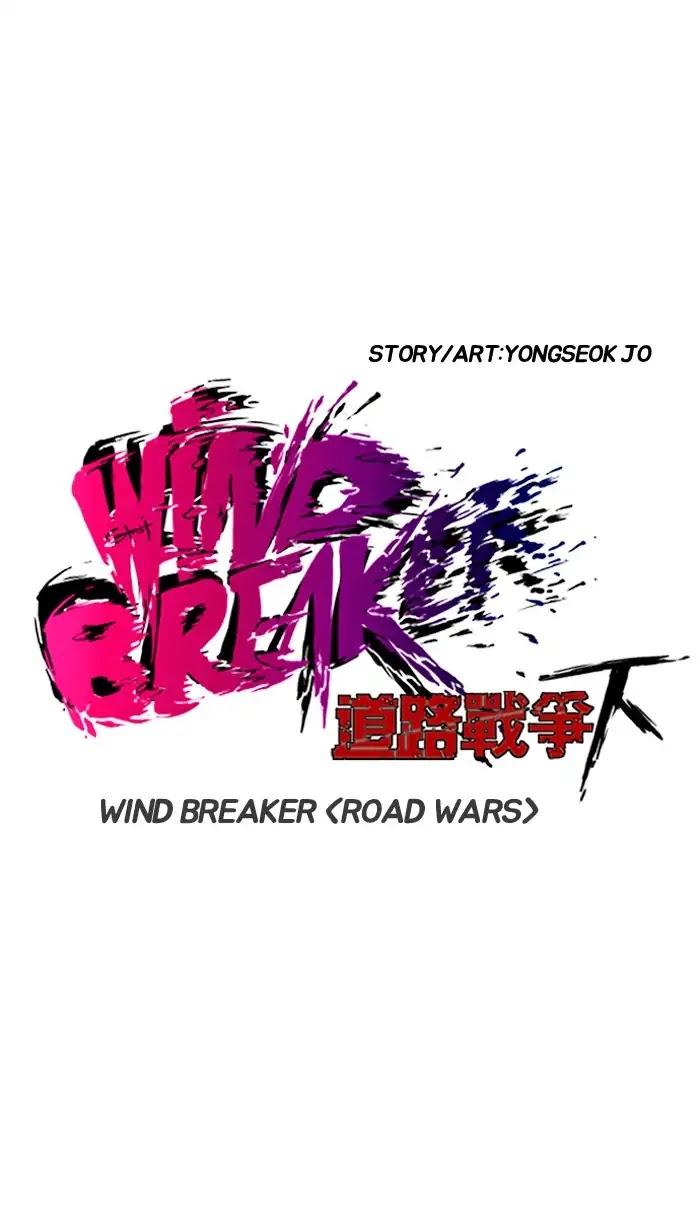 Wind Breaker - Chapter 221: [Part 2] Ep.153