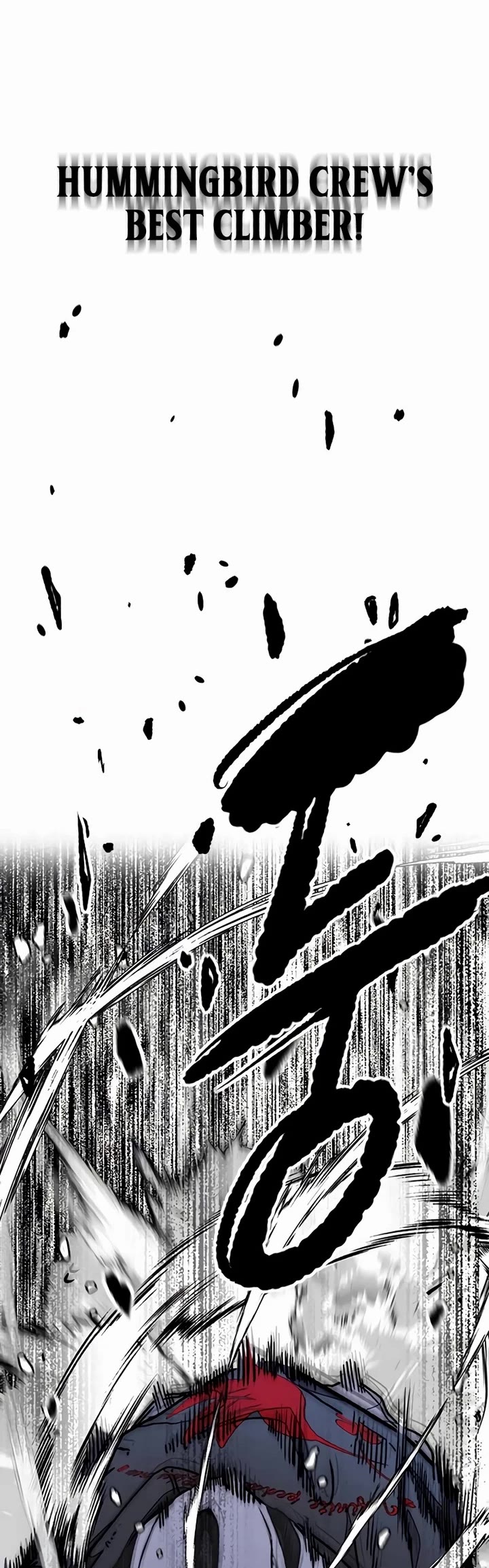 Wind Breaker - Chapter 532