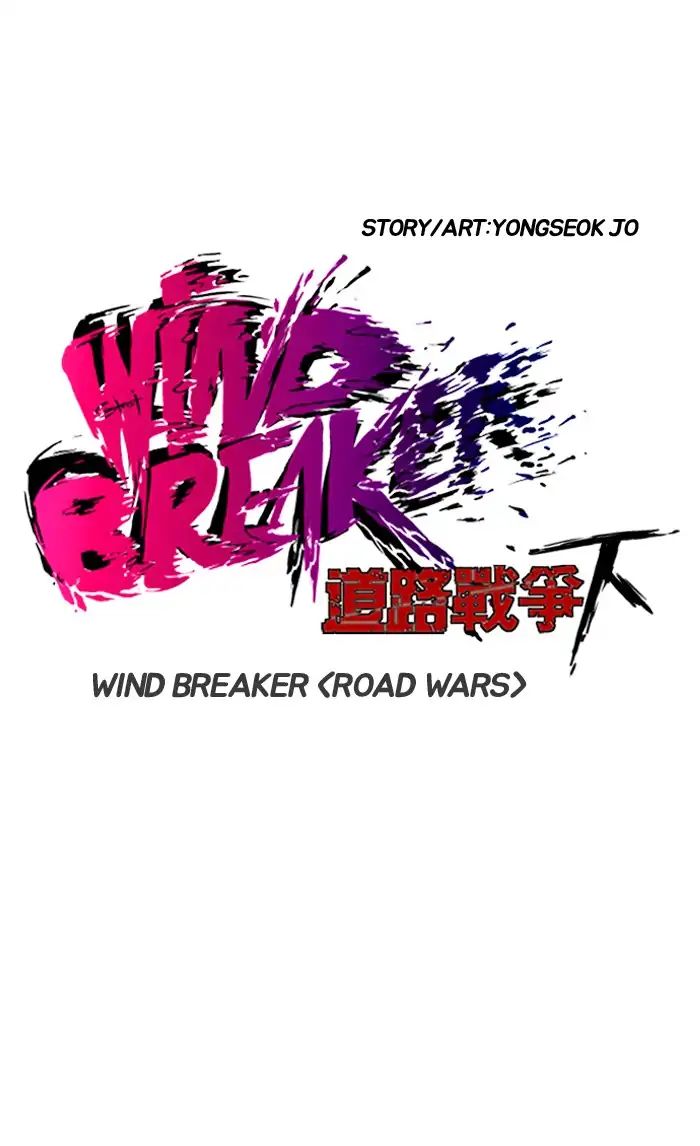 Wind Breaker - Chapter 209: [Part 2] Ep.141