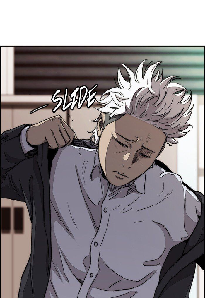 Wind Breaker - Chapter 291