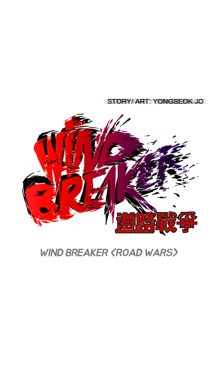 Wind Breaker - Chapter 74 : [Part 2] Ep.8