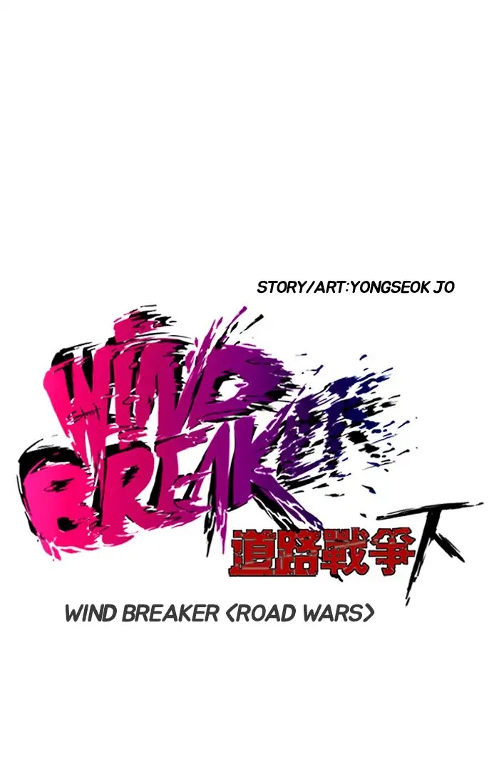 Wind Breaker - Chapter 204: [Part 2] Ep.136