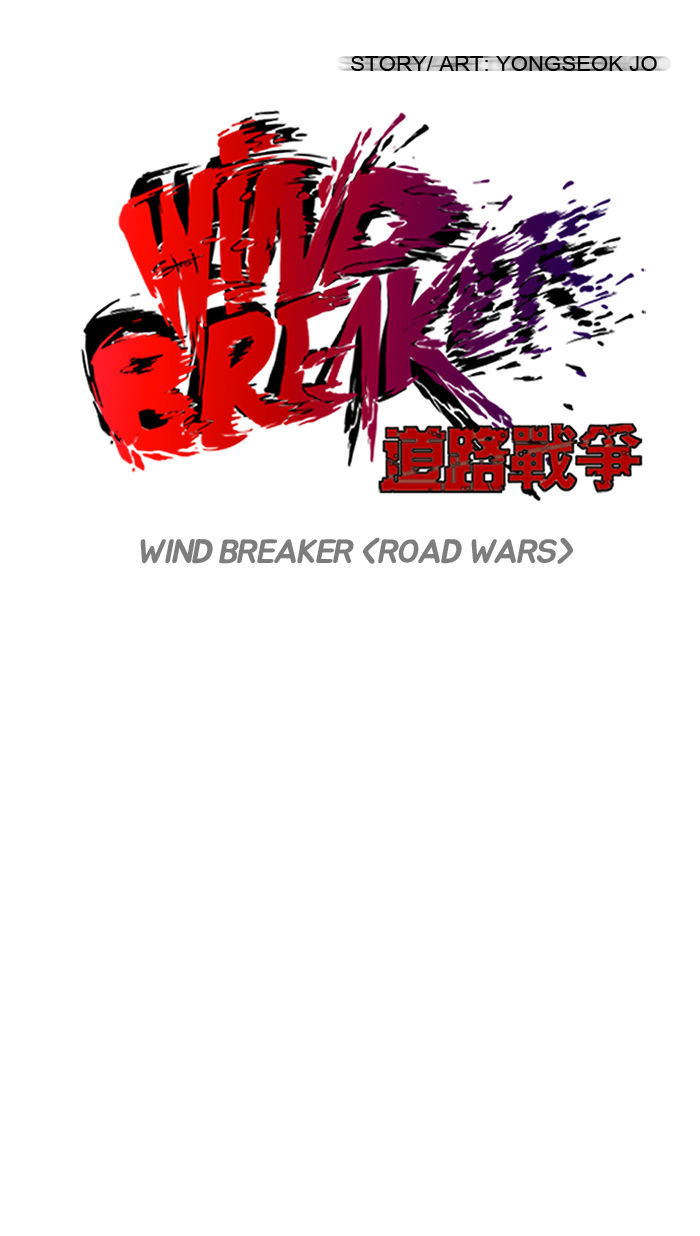 Wind Breaker - Chapter 69 : [Part 2] Ep.3