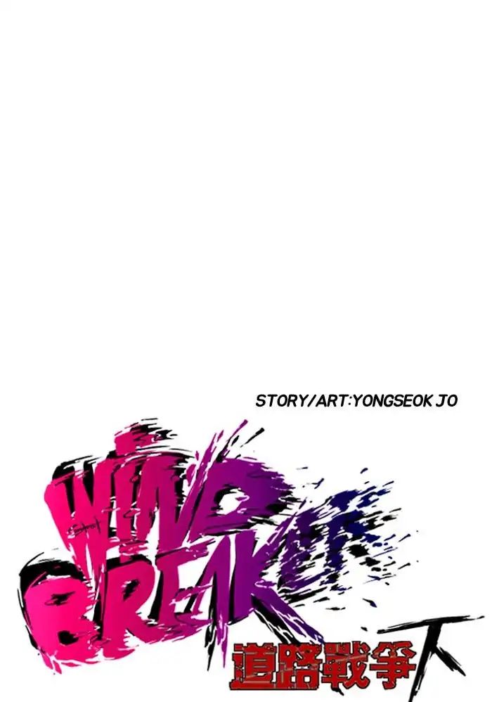 Wind Breaker - Chapter 229: [Part 2] Ep.161