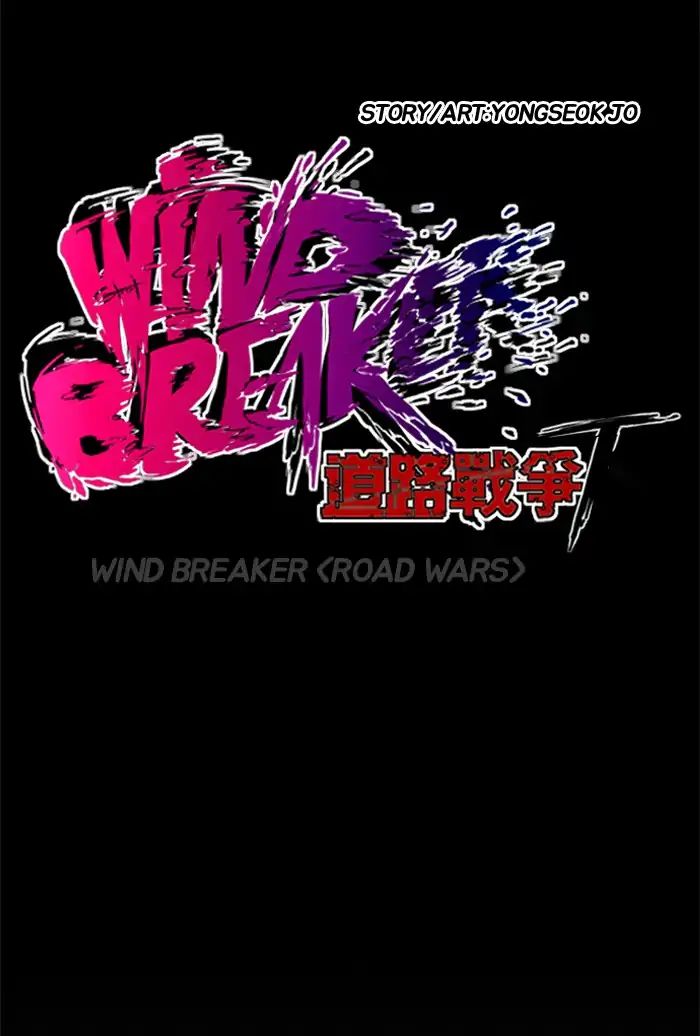 Wind Breaker - Chapter 211: [Part 2] Ep.143