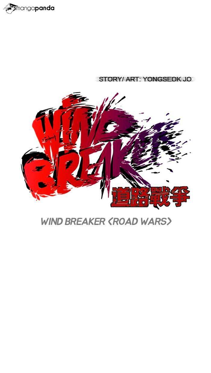 Wind Breaker - Chapter 97