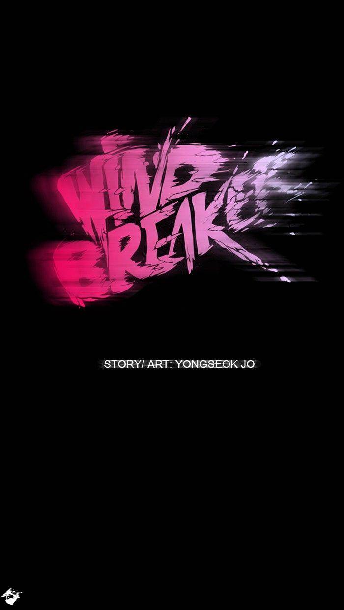 Wind Breaker - Chapter 52