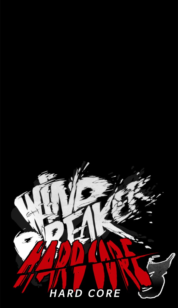 Wind Breaker - Chapter 259: [Part 3] Ep.9