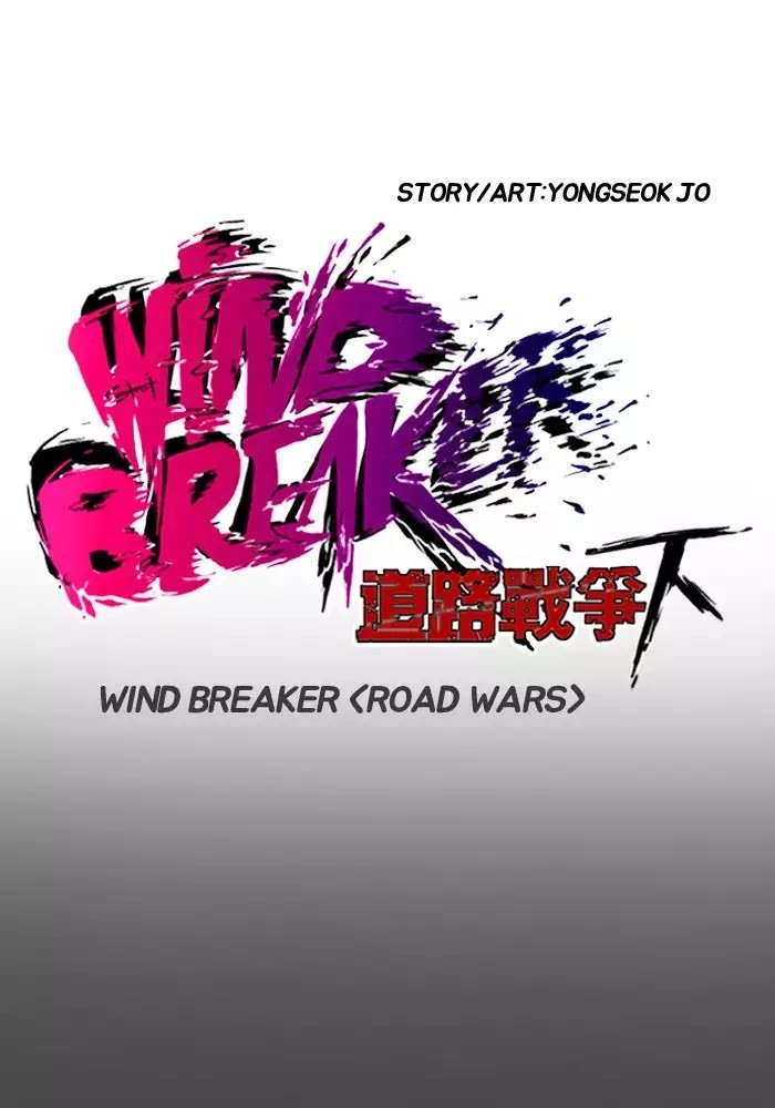 Wind Breaker - Chapter 198: [Part 2] Ep.130