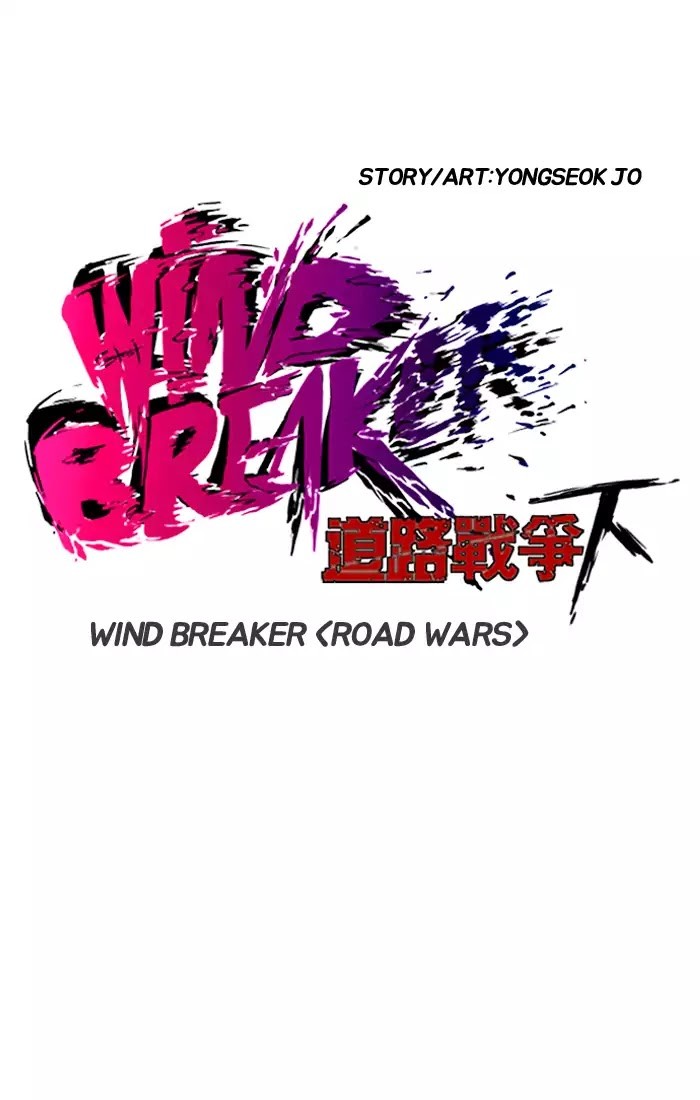 Wind Breaker - Chapter 197: [Part 2] Ep.129