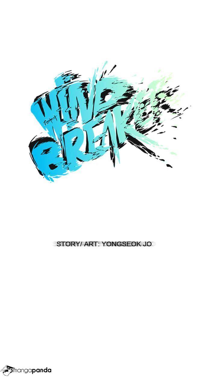 Wind Breaker - Chapter 18