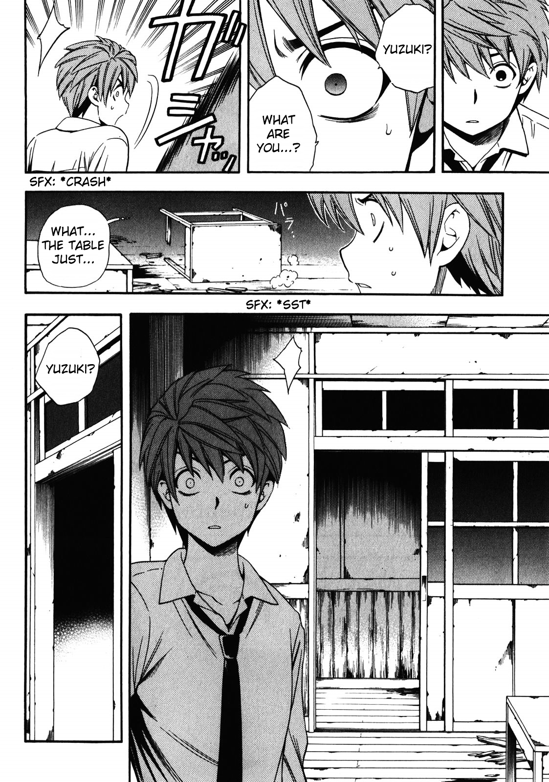 Corpse Party: Another Child - Vol.3 Chapter 12 : Lost Item