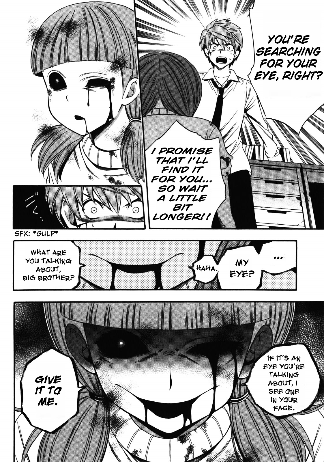 Corpse Party: Another Child - Vol.3 Chapter 12 : Lost Item