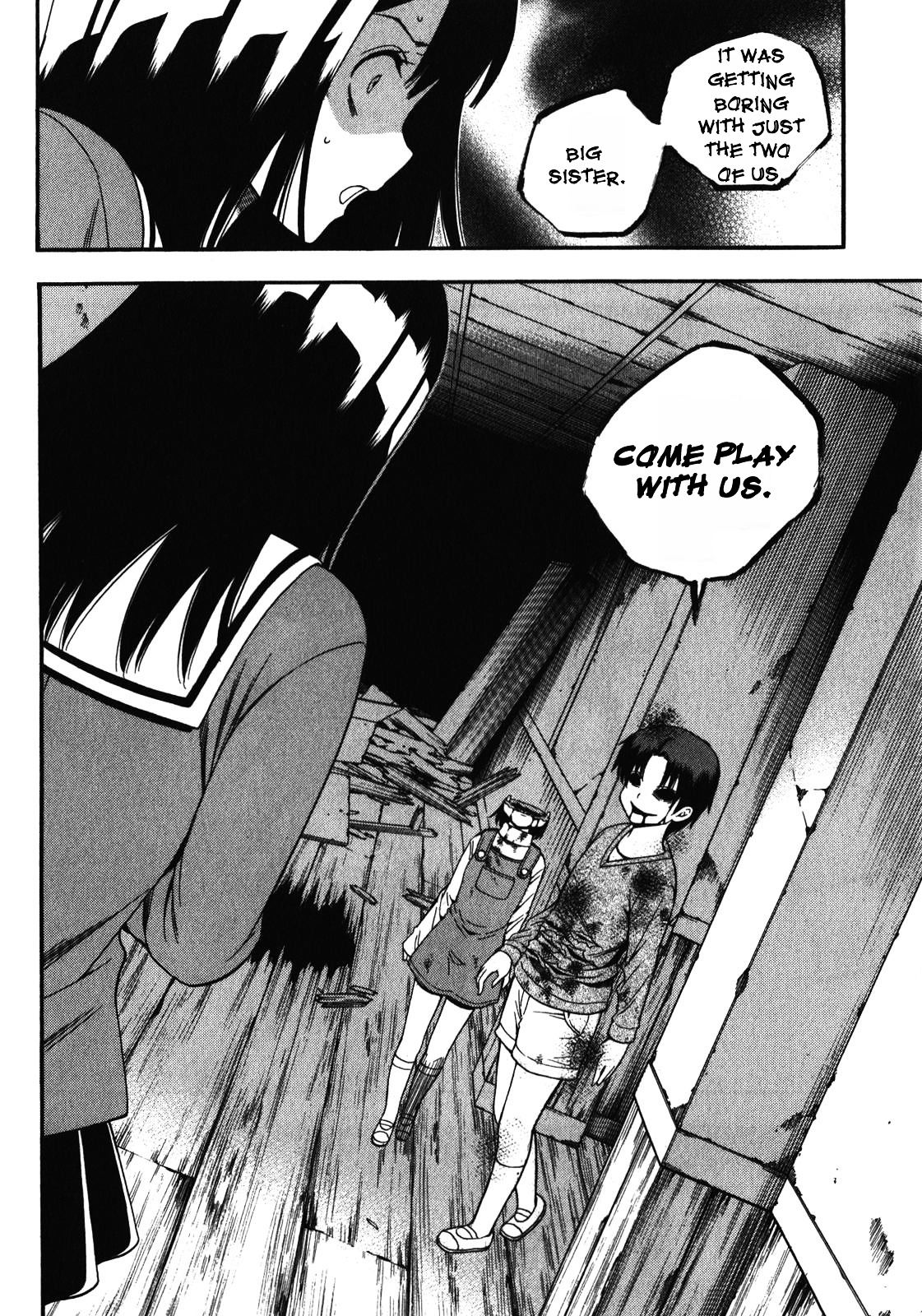 Corpse Party: Another Child - Vol.3 Chapter 12 : Lost Item