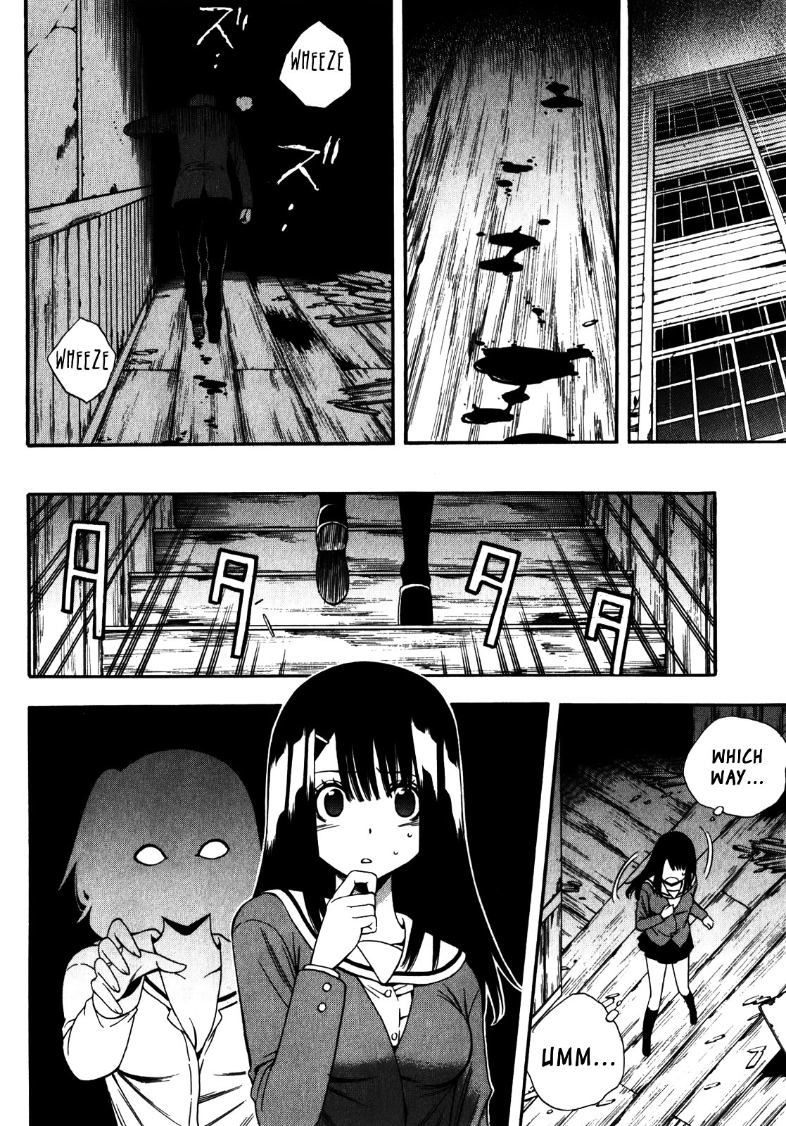 Corpse Party: Another Child - Vol.3 Chapter 14 : Erina