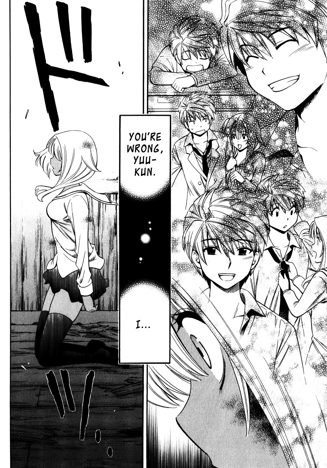 Corpse Party: Another Child - Vol.3 Chapter 14 : Erina