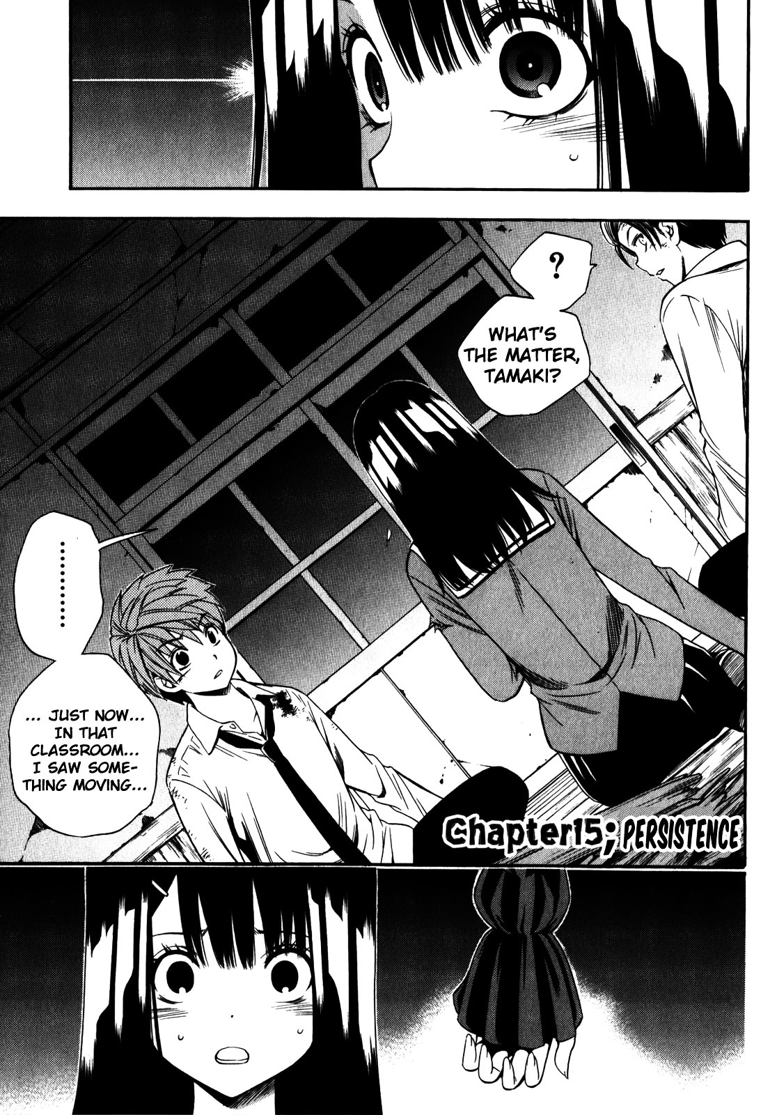 Corpse Party: Another Child - Vol.3 Chapter 15 : Persistence