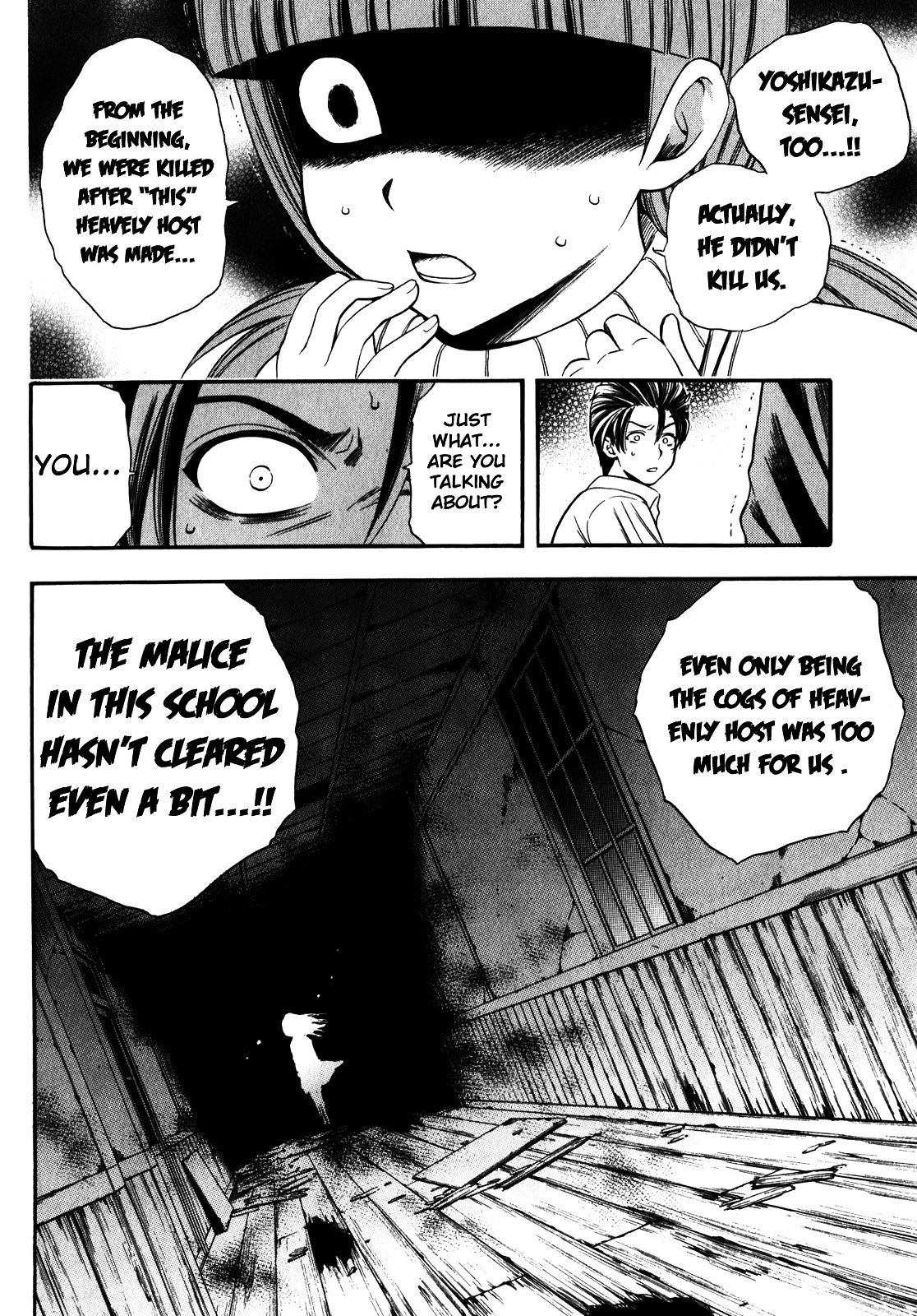 Corpse Party: Another Child - Vol.3 Chapter 16 : Saki's Desire