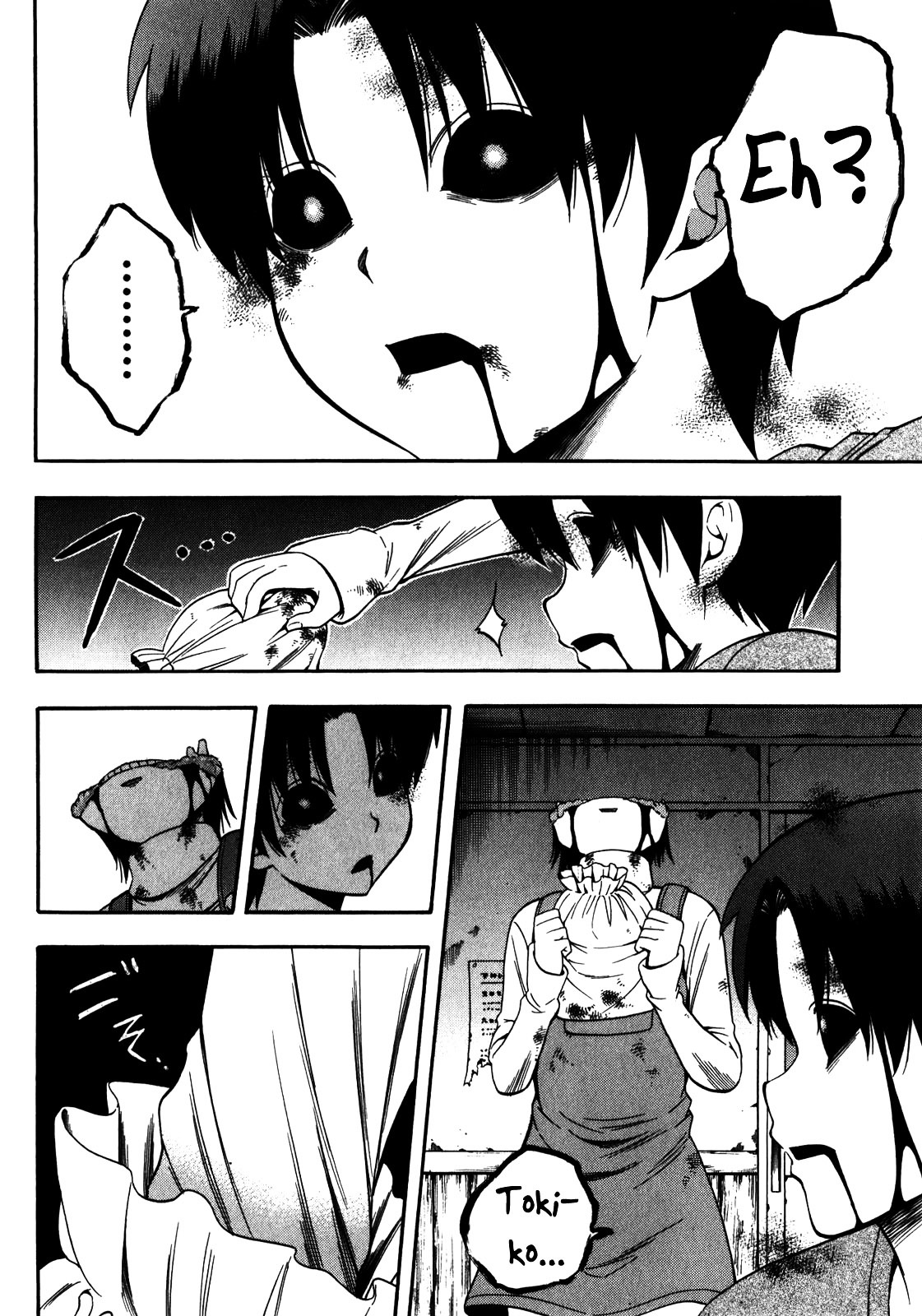 Corpse Party: Another Child - Vol.3 Chapter 13 : Reunion