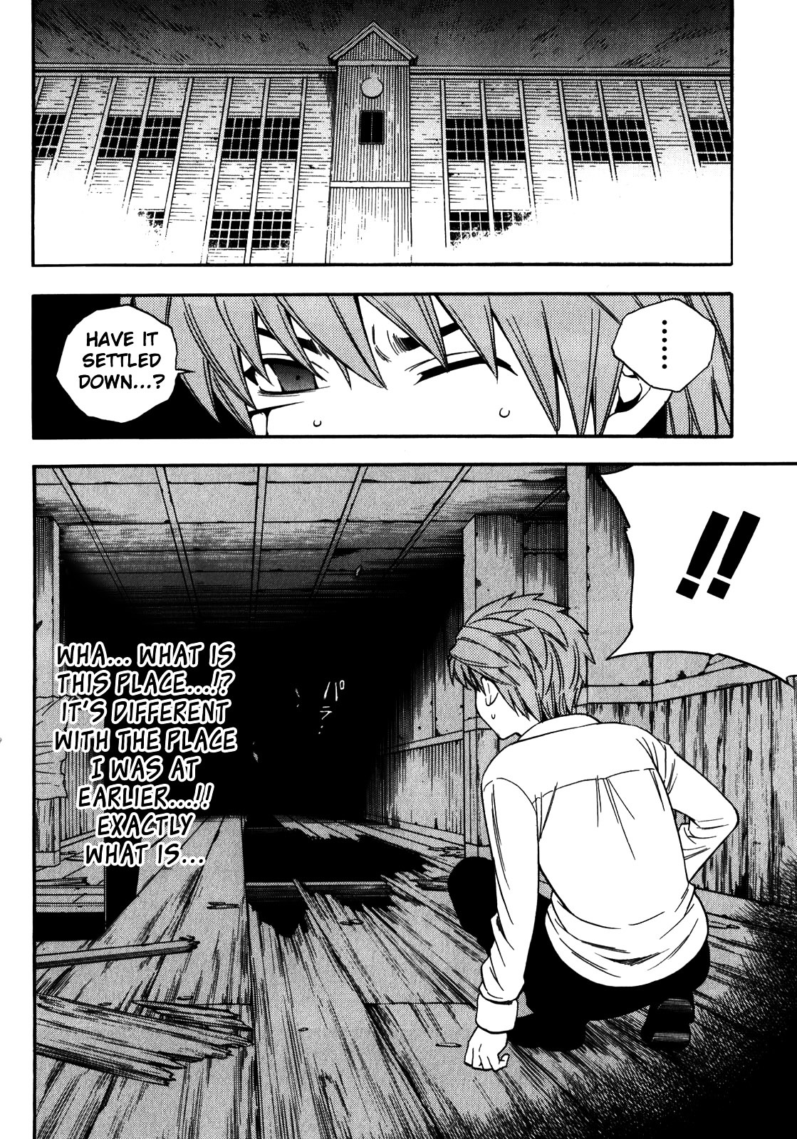 Corpse Party: Another Child - Vol.3 Chapter 13 : Reunion