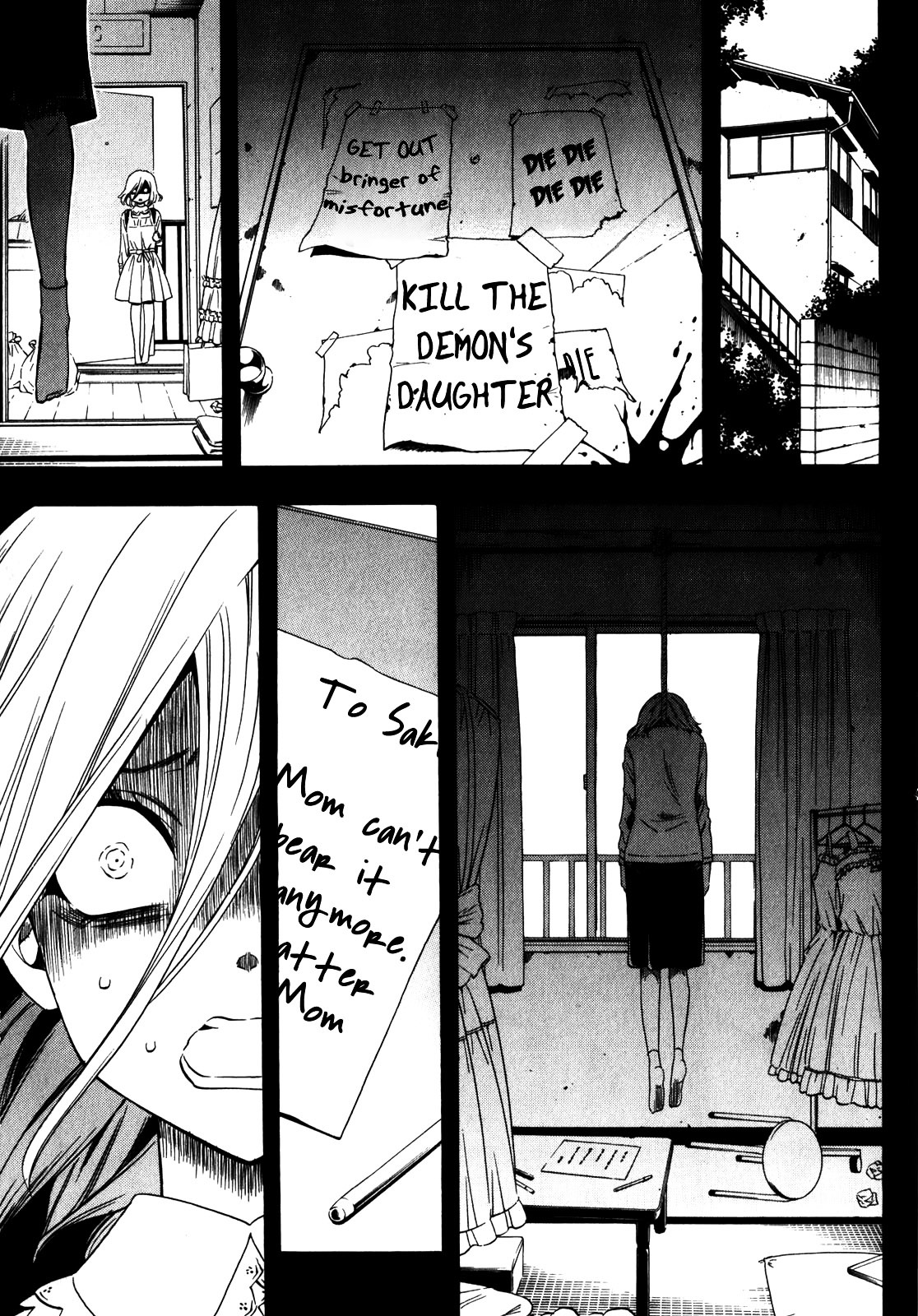 Corpse Party: Another Child - Vol.3 Chapter 17 : Return