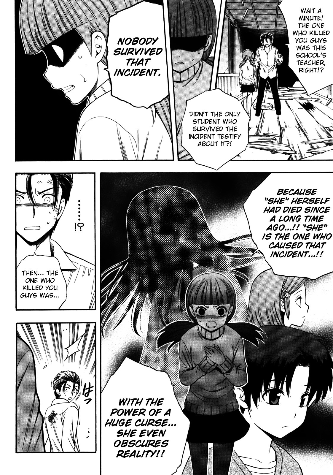 Corpse Party: Another Child - Vol.3 Chapter 17 : Return