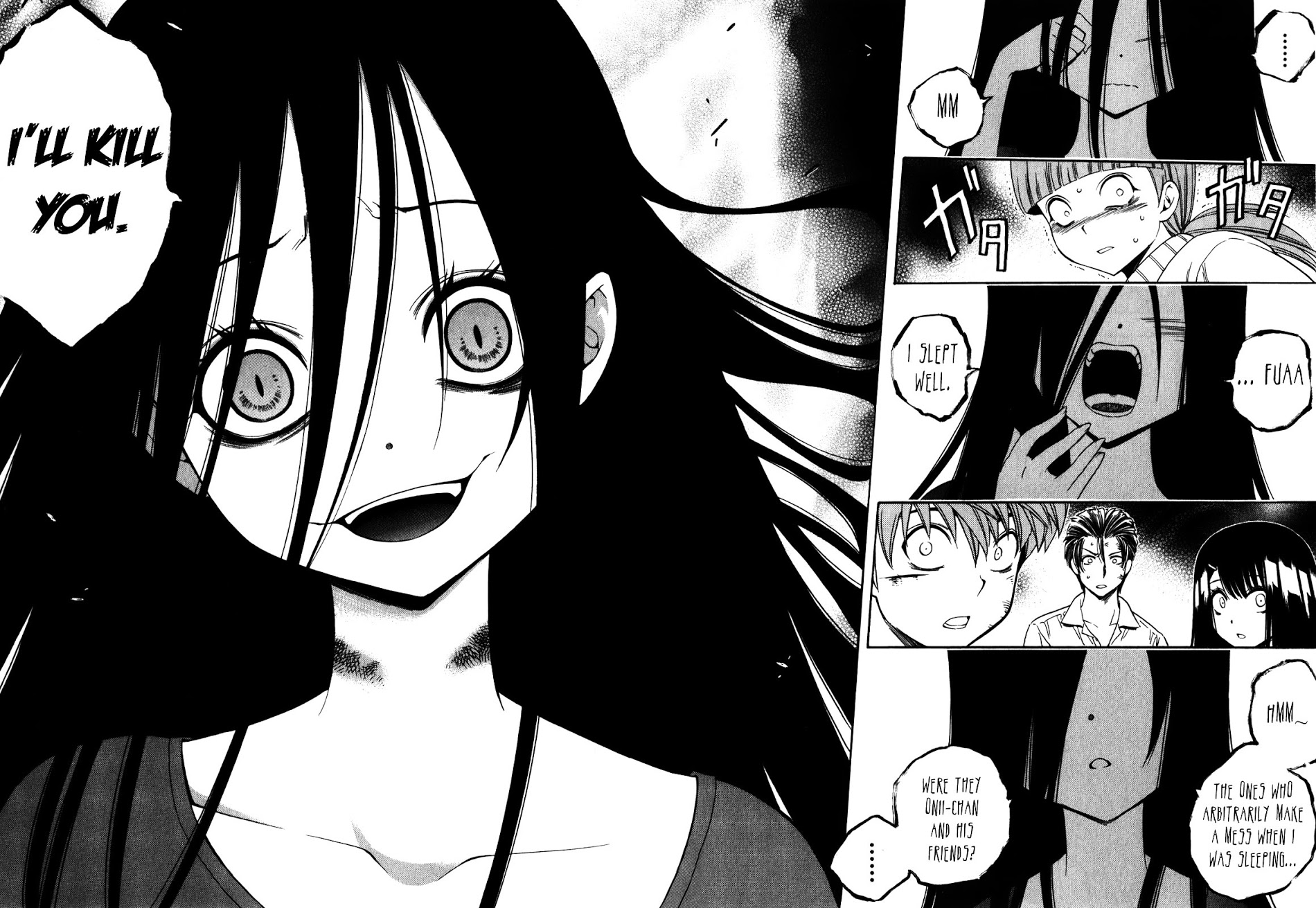 Corpse Party: Another Child - Vol.3 Chapter 17 : Return