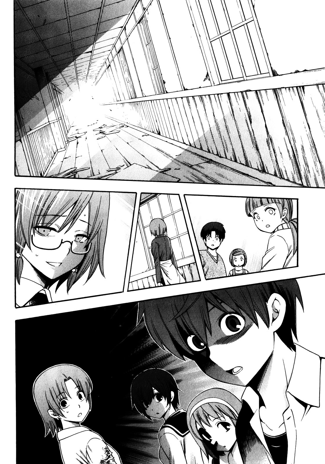 Corpse Party: Another Child - Vol.3 Chapter 17 : Return