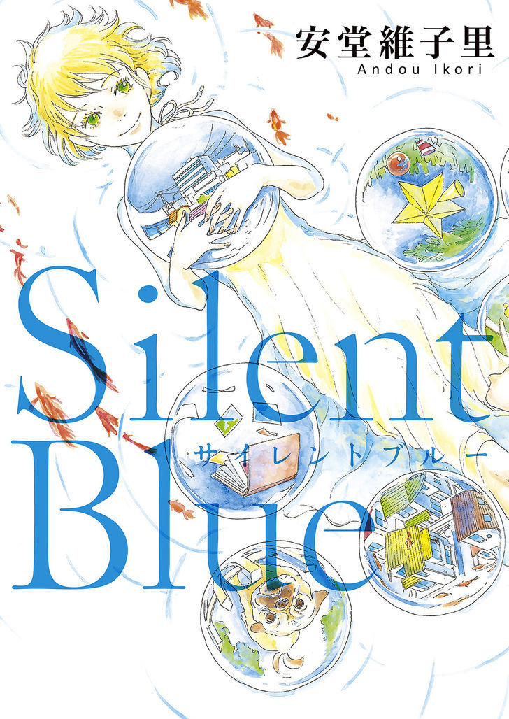 Silent Blue (Andou Ikori) - Vol.1 Chapter 1