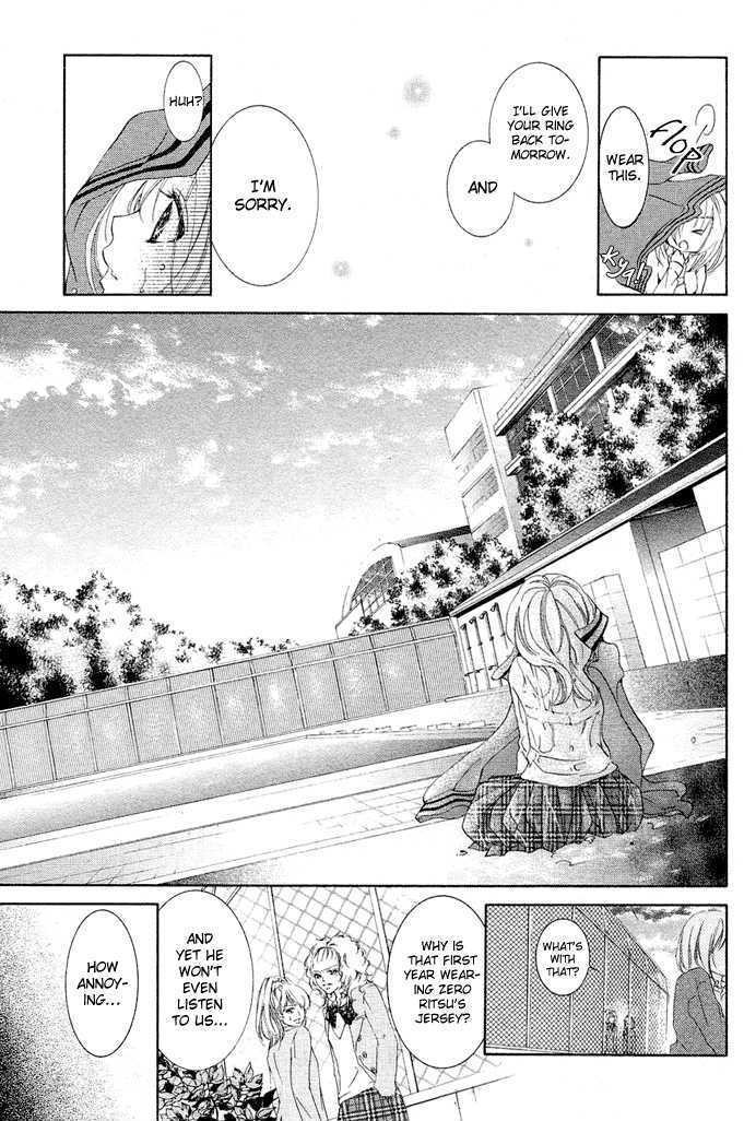 Usotsuki Kusuriyubi - Vol.1 Chapter 1