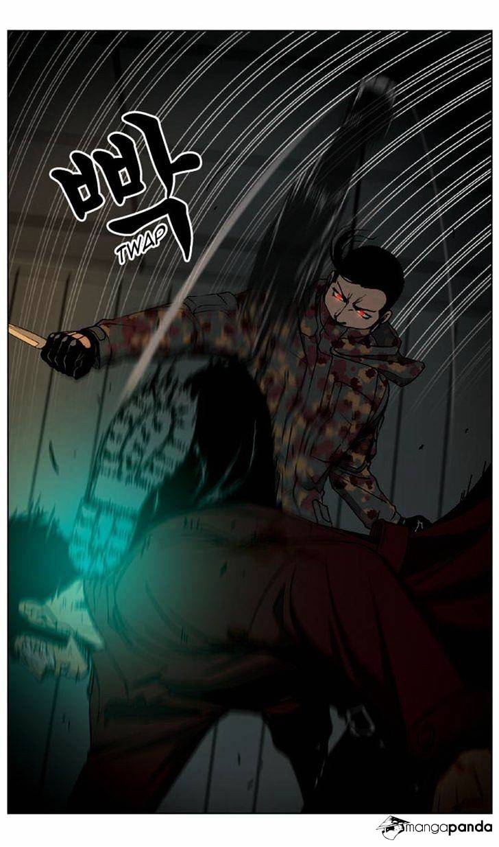 Killer Stall - Chapter 44