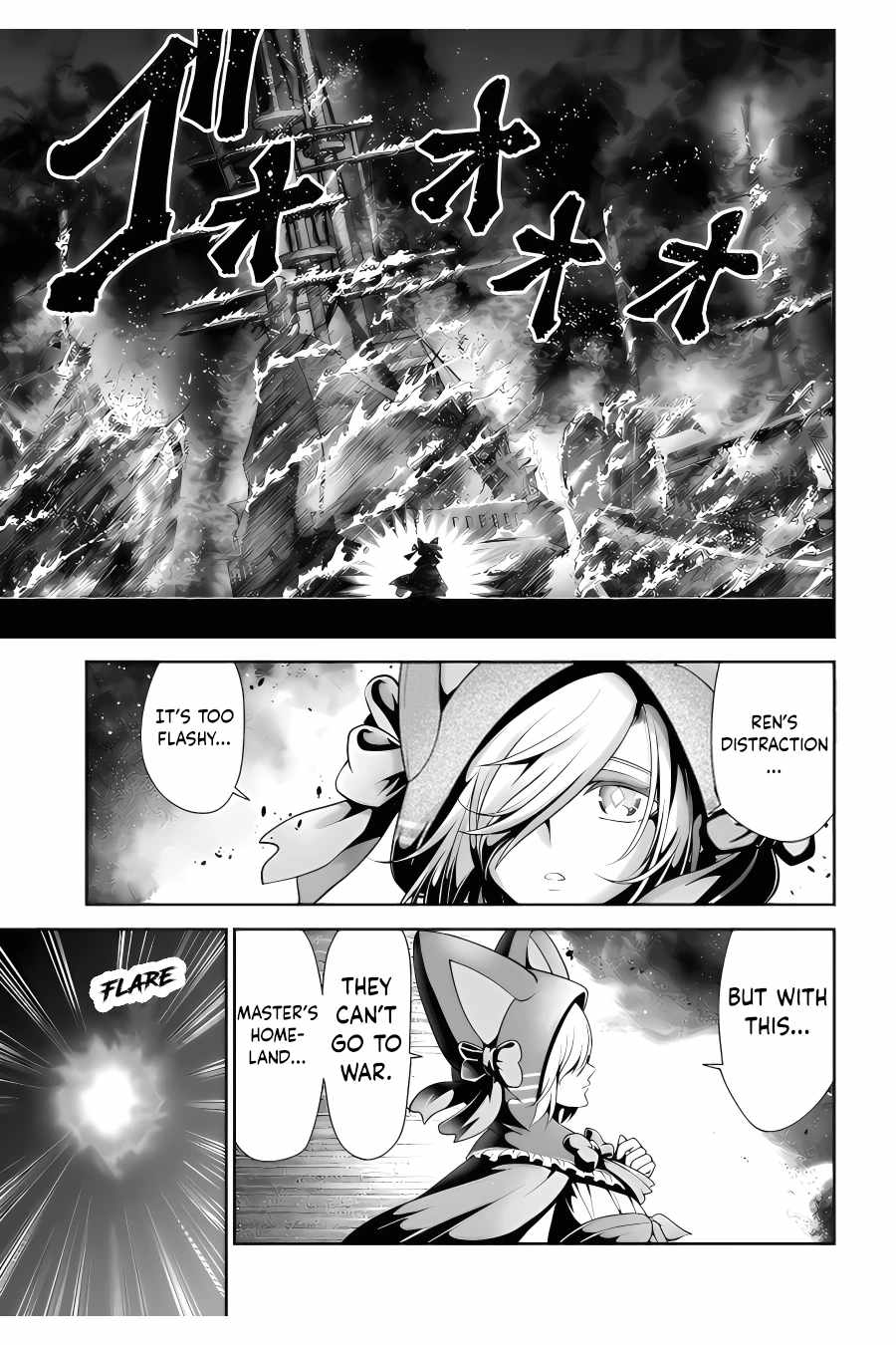 Tenohira Kaitaku Mura De Isekai Kenkokuki: Fueteku Yome-Tachi To Nonbiri Mujintou Life - Chapter 41