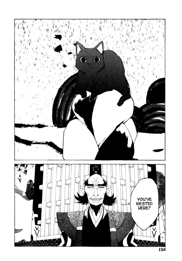 Mononoke - Vol.2 Chapter 17