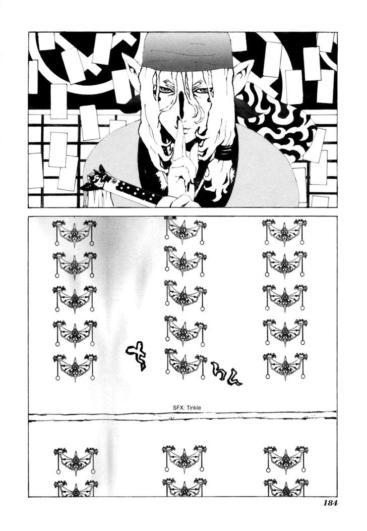 Mononoke - Vol.1 Chapter 8