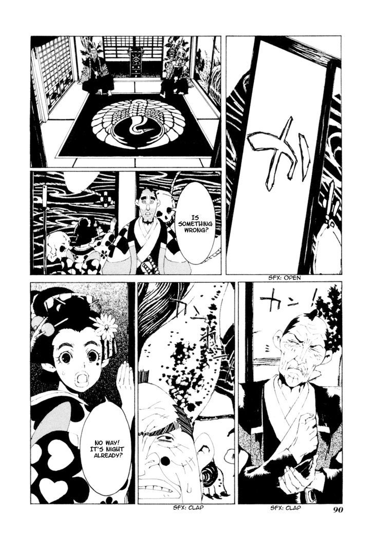 Mononoke - Vol.1 Chapter 4