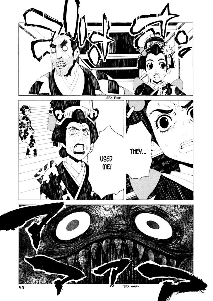 Mononoke - Vol.2 Chapter 14