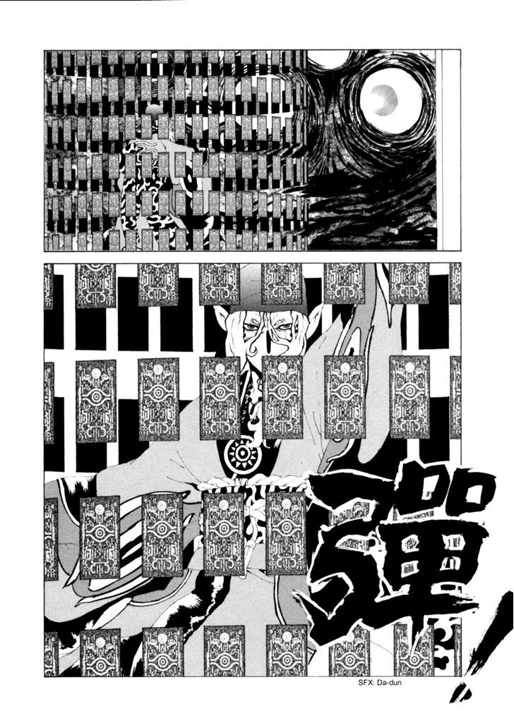 Mononoke - Vol.2 Chapter 14