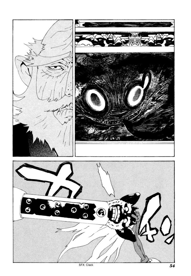 Mononoke - Vol.2 Chapter 12