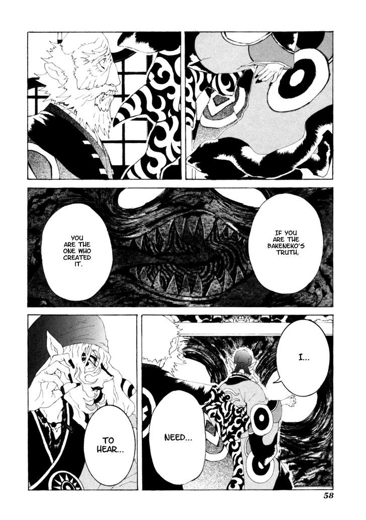 Mononoke - Vol.2 Chapter 12