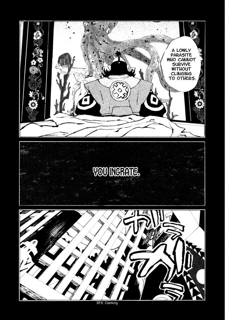 Mononoke - Vol.2 Chapter 16