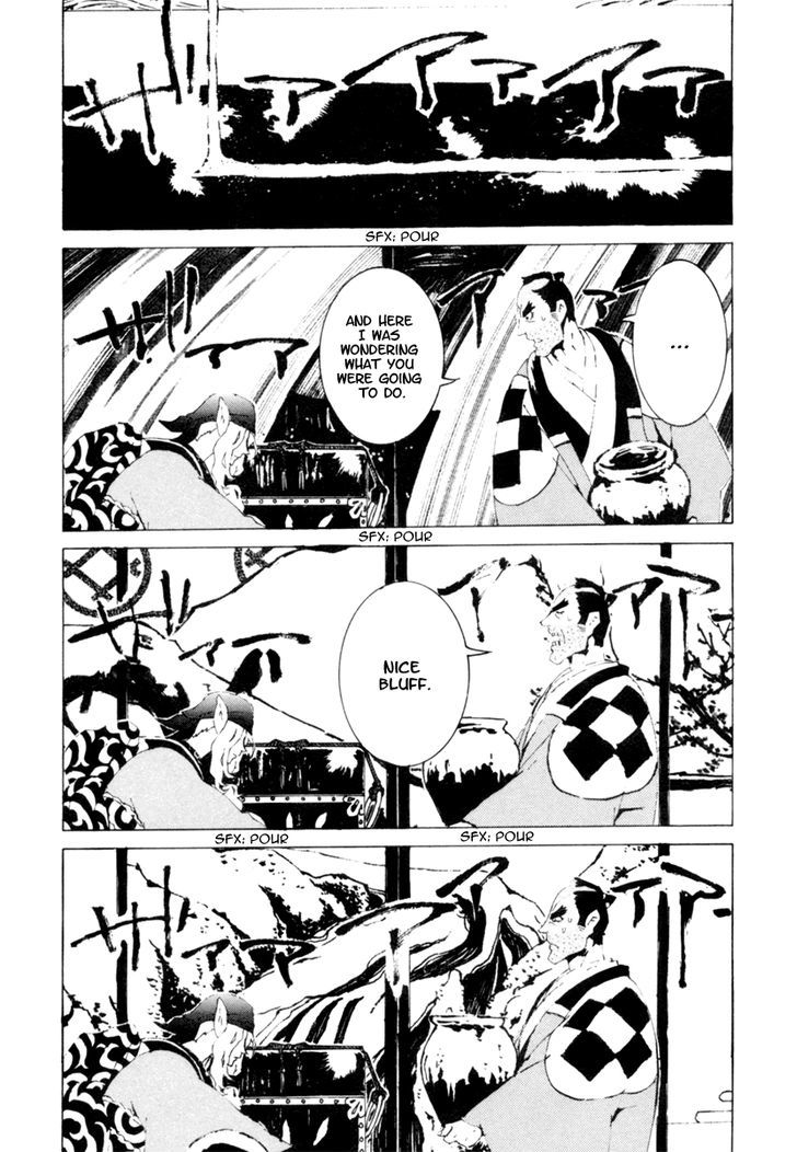 Mononoke - Vol.1 Chapter 6