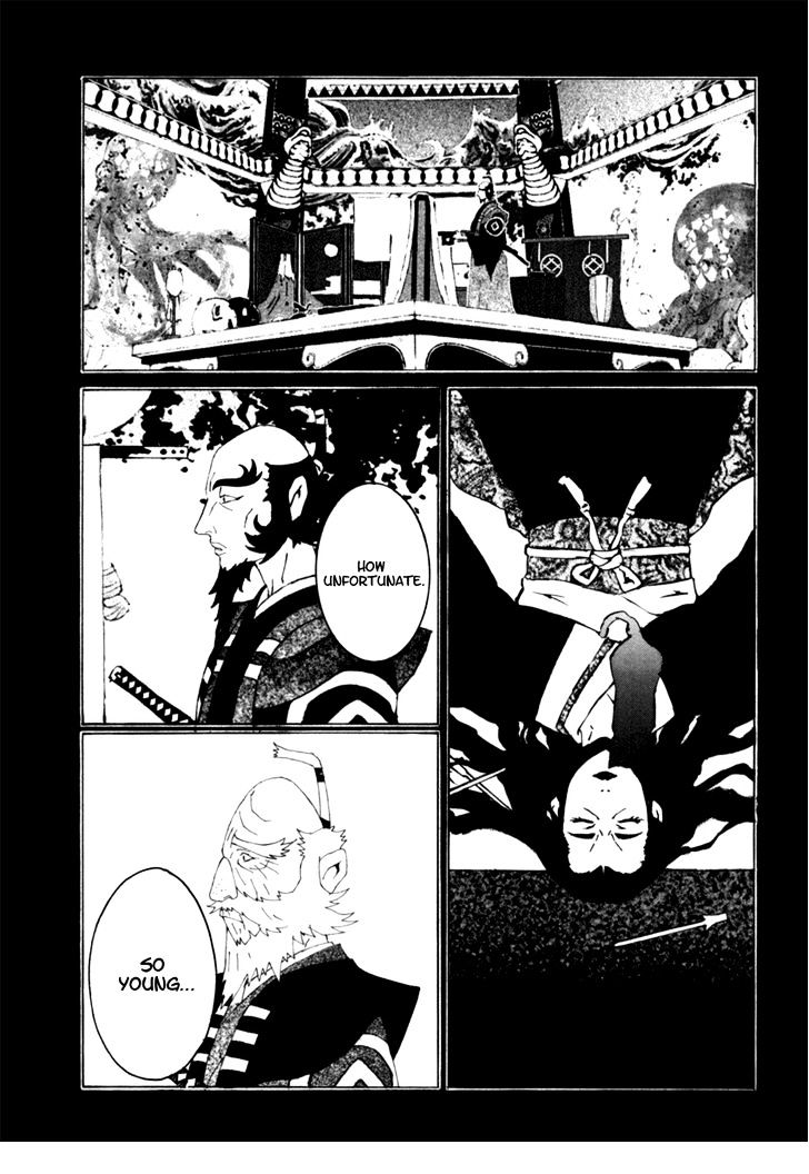 Mononoke - Vol.2 Chapter 13