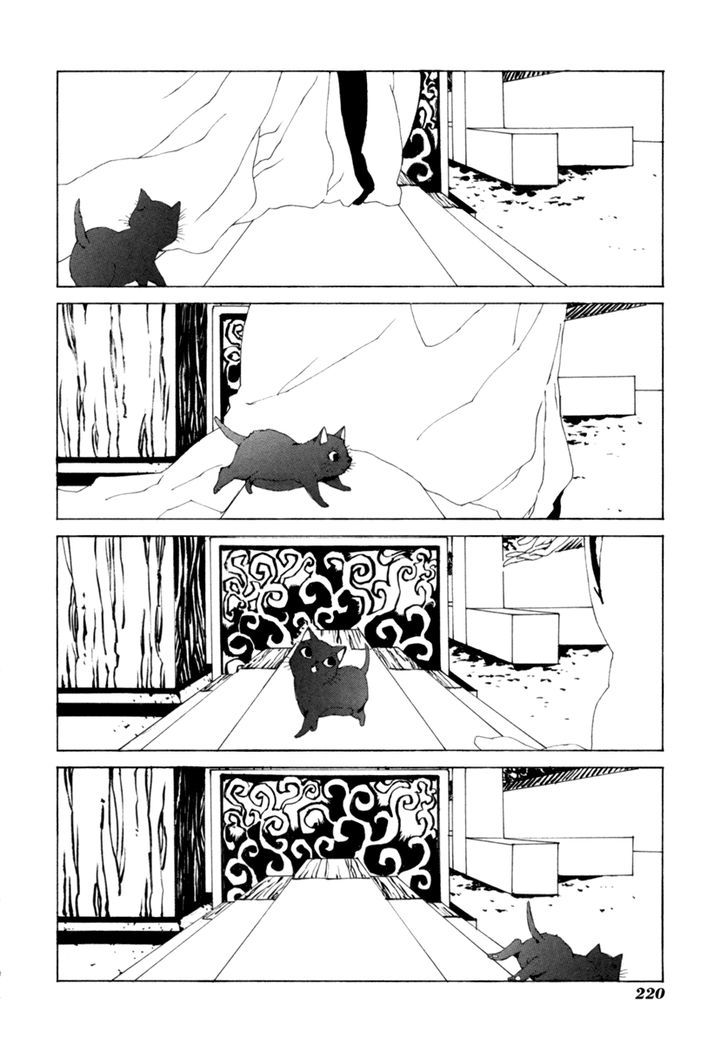 Mononoke - Vol.2 Chapter 19