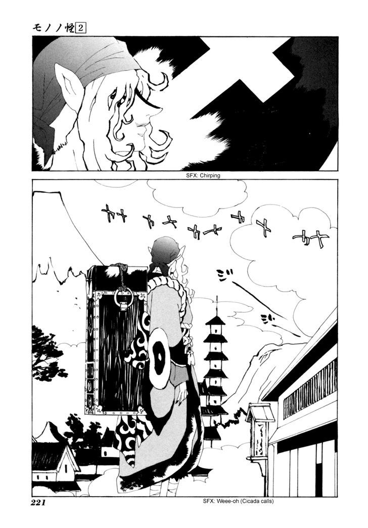 Mononoke - Vol.2 Chapter 19