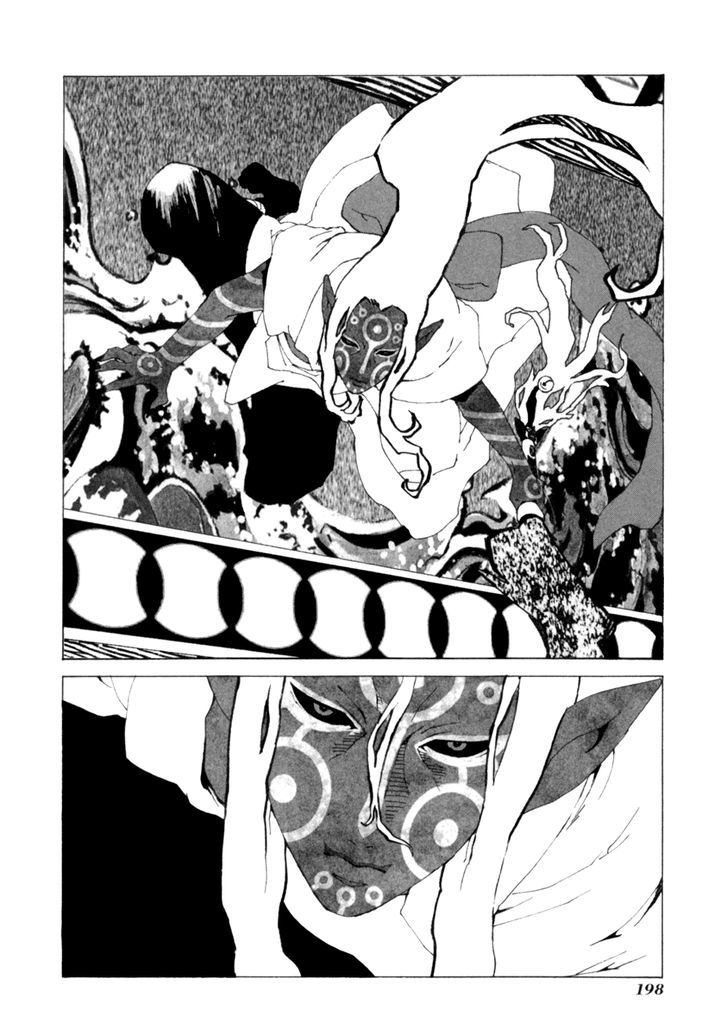 Mononoke - Vol.2 Chapter 18