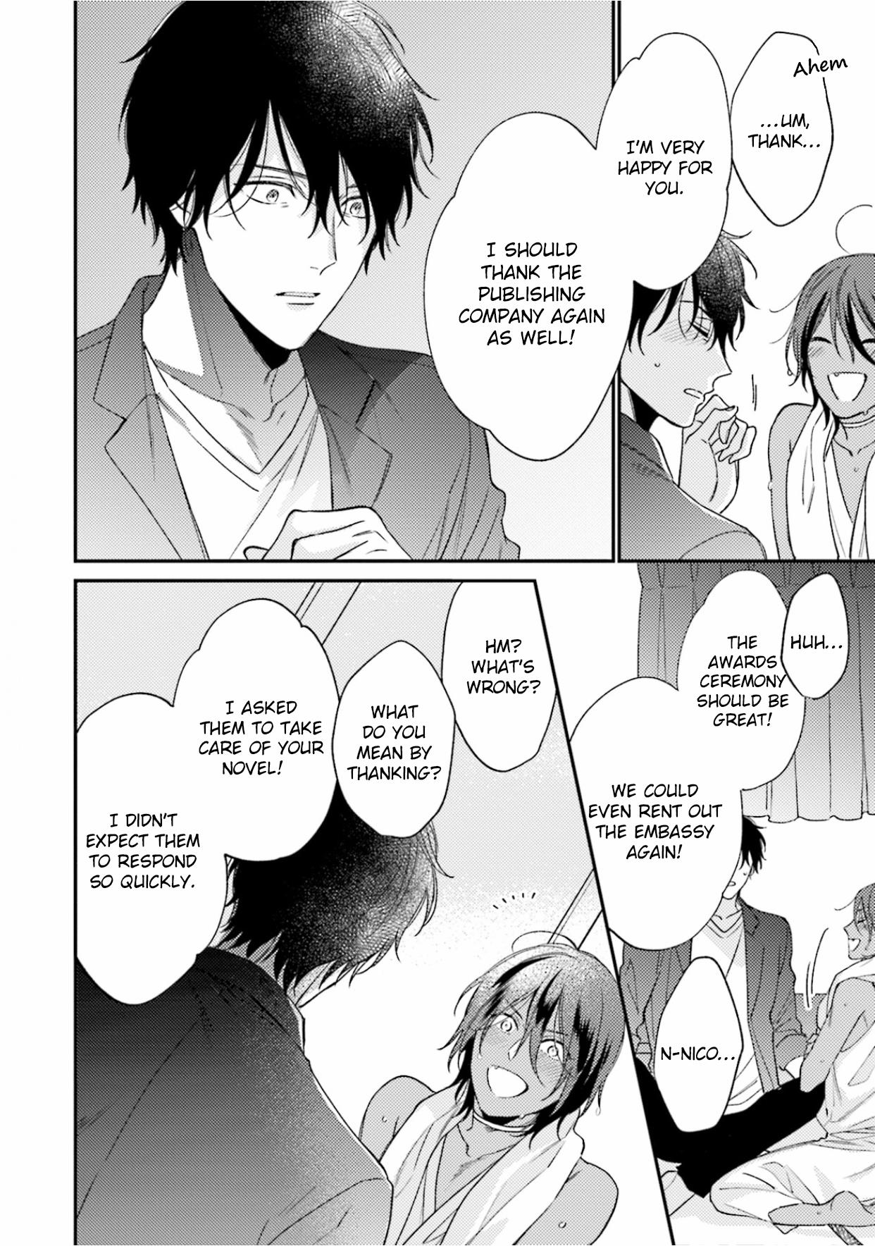 Ouji-Sama No Hanryo Wa Batsuichi Arafou - Chapter 4