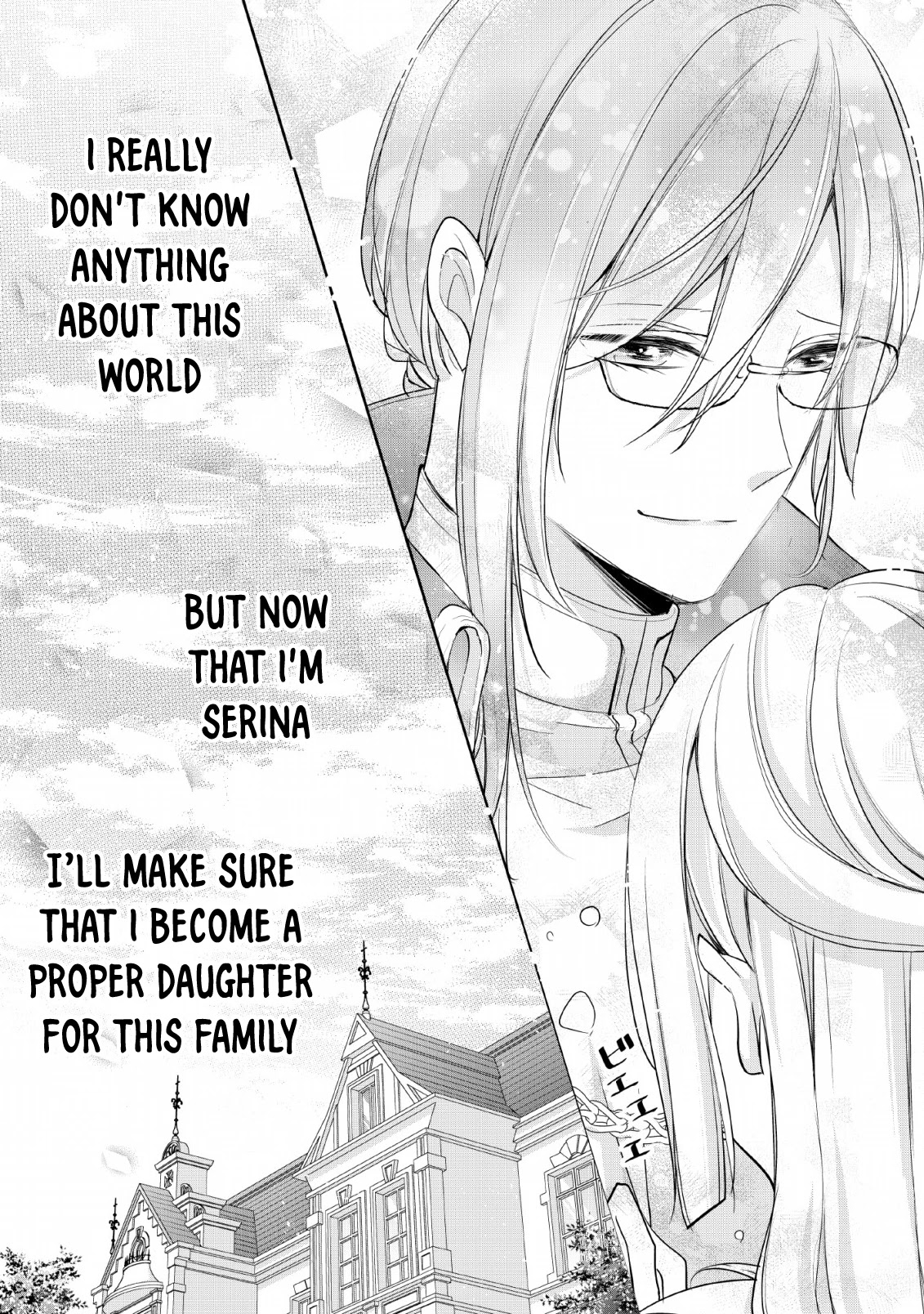 A Bellicose Lady Got Reincarnated!? ~It's An Impossibly Hard Game Where I Would Die If I Don't Fall In Love - Chapter 2