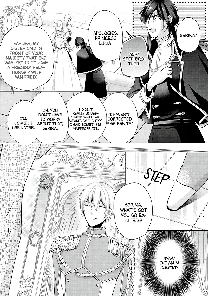 A Bellicose Lady Got Reincarnated!? ~It's An Impossibly Hard Game Where I Would Die If I Don't Fall In Love - Chapter 4